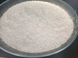 宏远化工新产品-颗粒硬脂酸钙