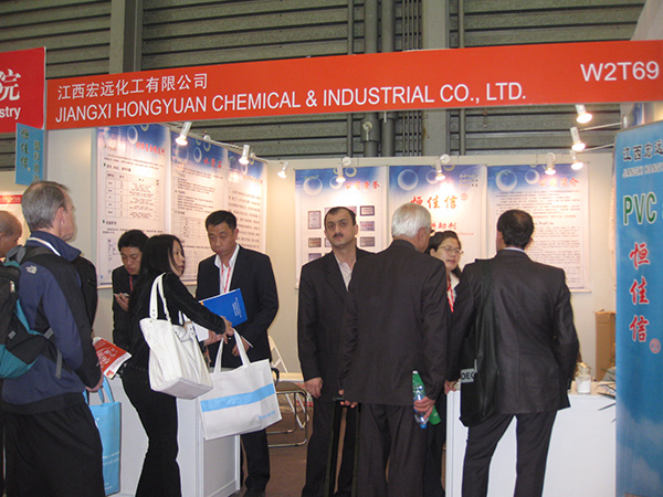 2010年上海雅式展会